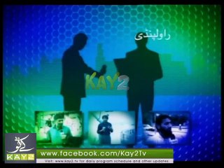 K2 DISTRICT DIARY (ABBOTABAD - 22-10-14 )