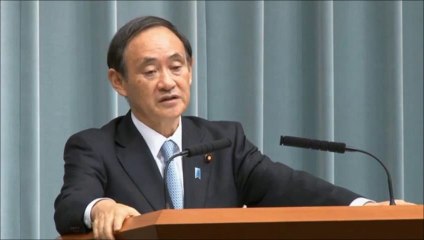 2014-10.24 菅官房長官記者会見“河野談話批判”「慰安婦強制連行確認できぬ中、認めたのは大きな問題」