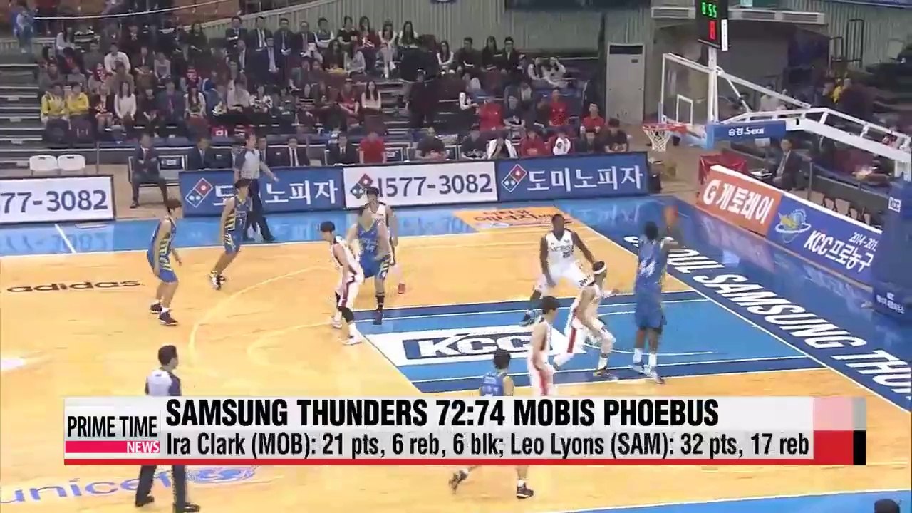 KBL Samsung vs. Mobis, Dongbu vs. SK