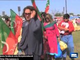 Dunya News - Workers rejoice as PTI holds rally in Gujrat