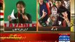 Imran Khan Speech at PTI's Gujrat Jalsa - 24th October 2014