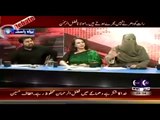 Fayyaz ul Hassan Chohan Exposing Maulana Fazal ur Rehman’s Wife