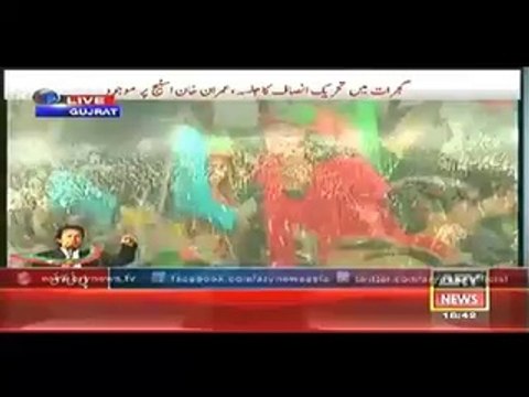 Sheikh Rasheed Exclusive Message To Asif Ali Zardari For Bilawal Bhutto