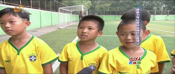 中国少年派 《中国少年派》 20141024