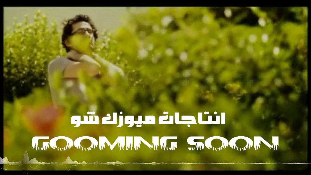 انتاجات ميوزك شو