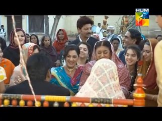 Sadqay Tumhare 3 HQ 3