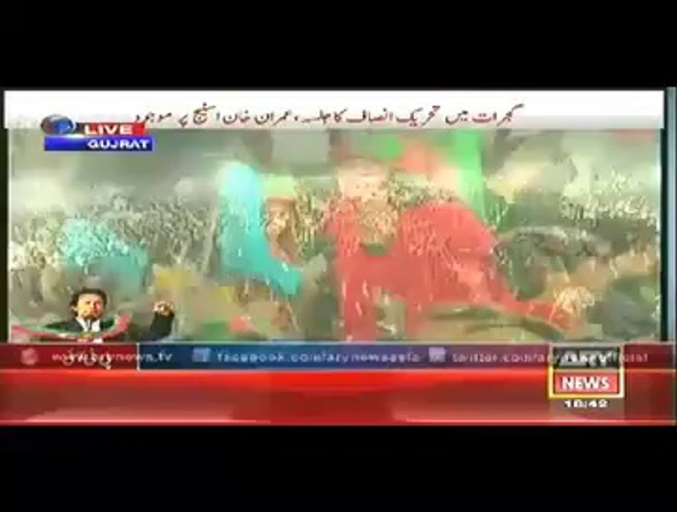 Sheikh Rasheed Exclusive Message To Asif Ali Zardari For Bilawal Bhutto