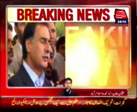 PTI Resignations: NA speaker issues final notice to lawmakers