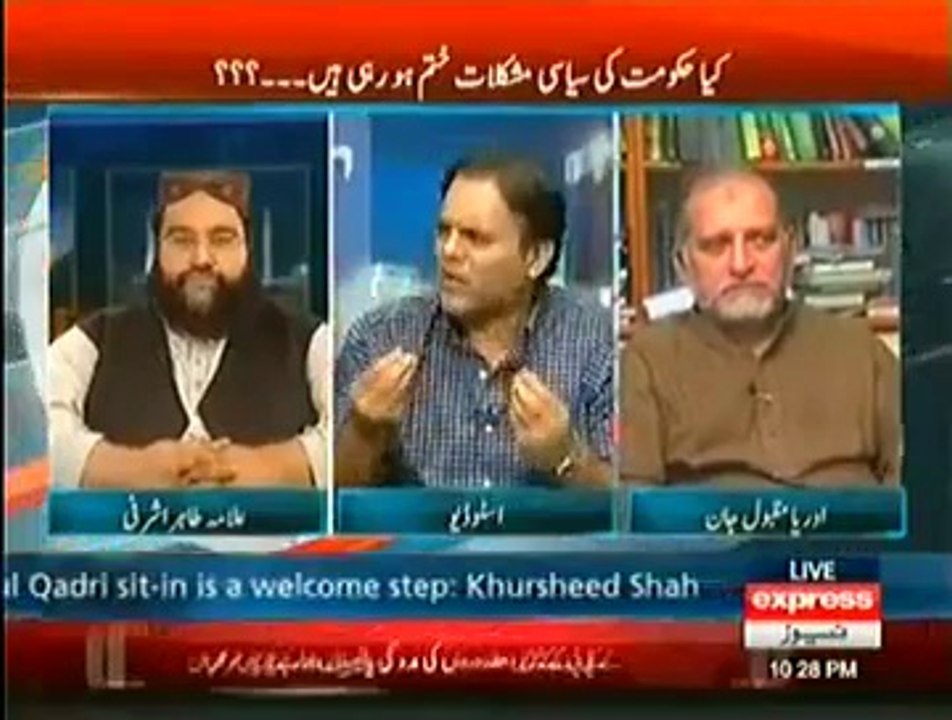 Kal Tak 23 October 2014 - Express News With Jav...