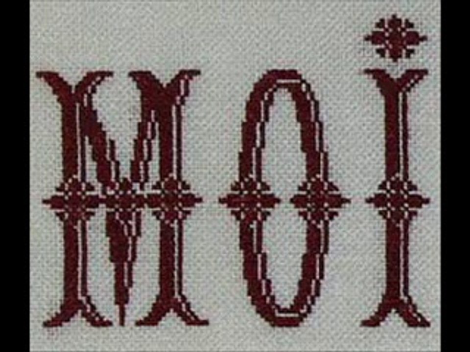 moi اغنية