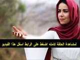 مسلسل نقوش متنوعه الجزء 3 الحلقة 80 تركي مدبلج