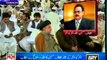 MQM Quaid Mr Altaf Hussain address to gathering of religious scholars in Karachi