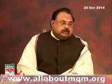 Altaf Hussain telephones Edhi, inquires about his health, expresses sorrow over robbery incident