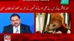 Altaf Hussain Condemns Suicide Attack On JUI Chief Maulana Fazlur Rehman