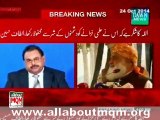 Altaf Hussain Condemns Suicide Attack On JUI Chief Maulana Fazlur Rehman