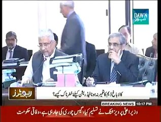 Reporters On Dawn News – 24th October 2014