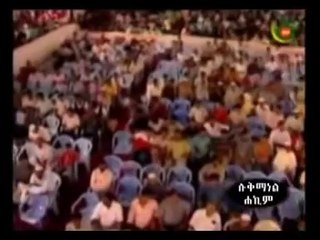 የሙስሊም ዑማ አንድንት Part 2 በ ዶር ዛኪር ናይክ Unity of the Muslim Ummah Dr.Zakir Naik ( Ahmaric )