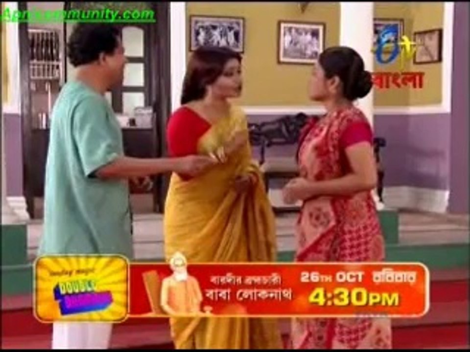 Dutta Barir Chhoto Bou(etv bangla)-24th Oct-2014-pt1