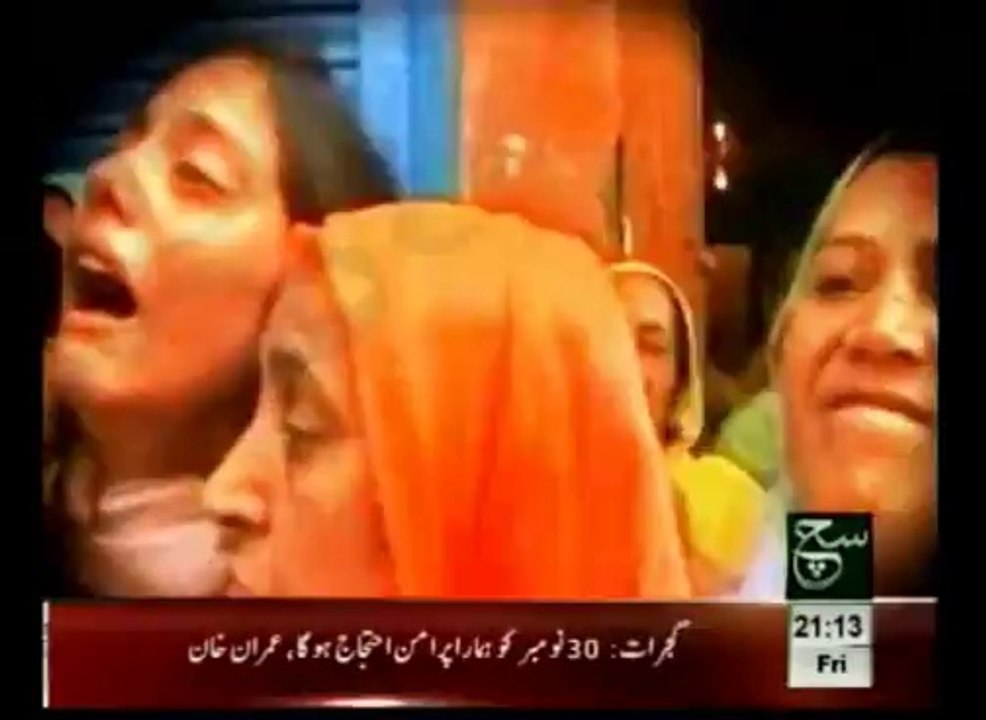 67th Kashmiri Youm-E-Tasees