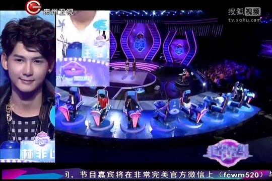 20141024 非常完美 舞蹈美女抛弃五帅哥钟情余儒海