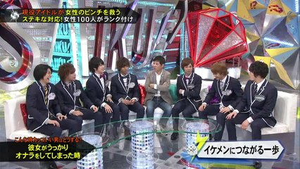 [KLFS] KB?! 17.06.2013