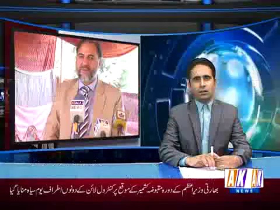 Khbrnama 24-10-2014