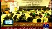 Dr Farooq Sattar speech at launching ceremony of Philosophy of Love by Mr Altaf Hussain
