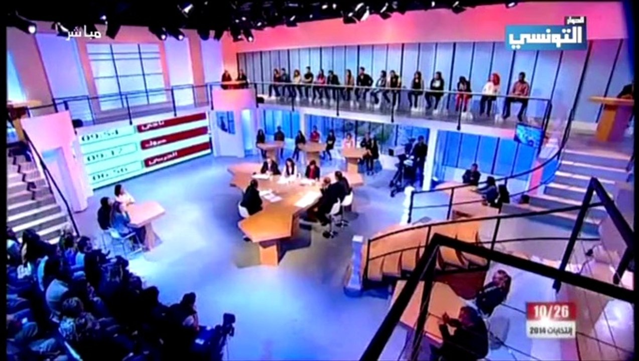 إنتخابات 26-10 2014 :  دائرة تونس  - الحلقة 30 -  الجزء 2 - 24/10