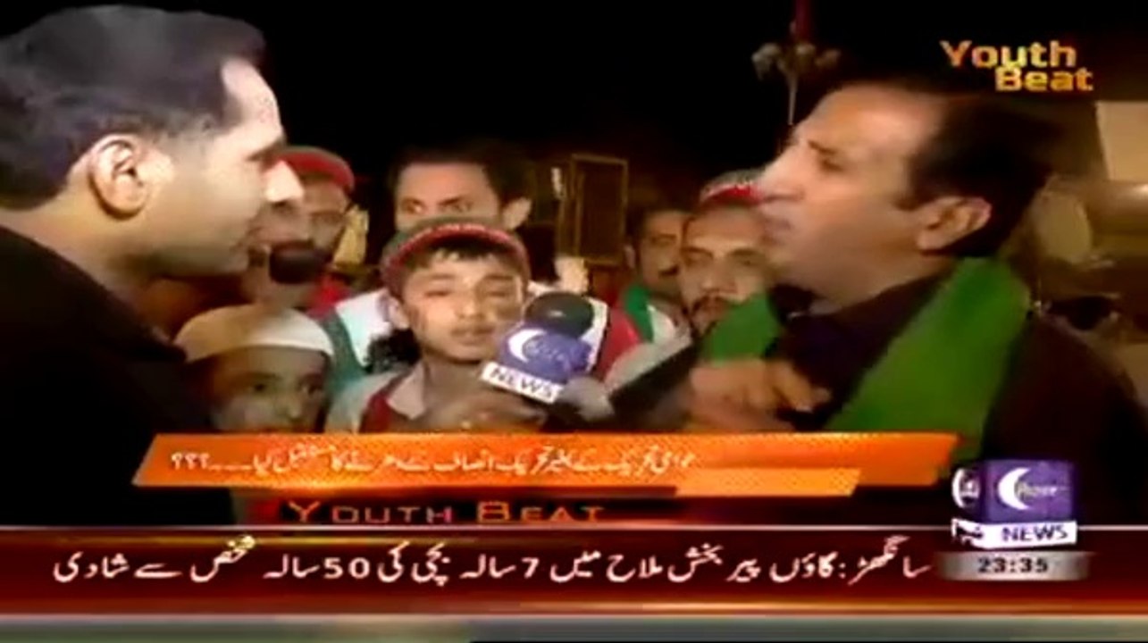 Youth Beat (What Is The Future Of Awami Tehreek??) – 24th  October 2014