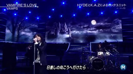 MS 141024 VAMPIRES LOVE -jpn ver-