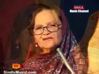 Jeejee Zarina Baloch Song Bee Khabar Nahy Par Maran Khaan Poe of Shaikh Ayaz