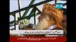 Maulana Fazal ur Rehman using Strong Word for PTI Dharna