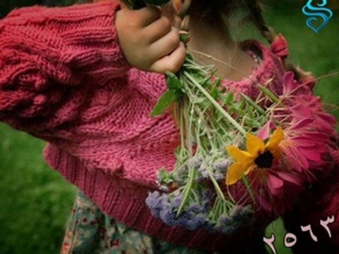 Abdullah FARAÇ / Araki Bulasın- 2563(Menzil DURAK)