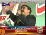 Sheikh Rasheed Speech Jalsa at Gujrat - 24 October 2014