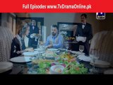 Bashar Momin Online Episode 26 _  Geo TV Pakistani TV Dramas