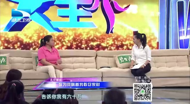 大王小王 20141024