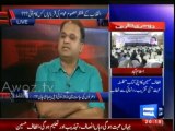 I have never seen such great number of Women & youth participation in my entire carrier, which I witness in PTI Jalsas - Rauf Klasra