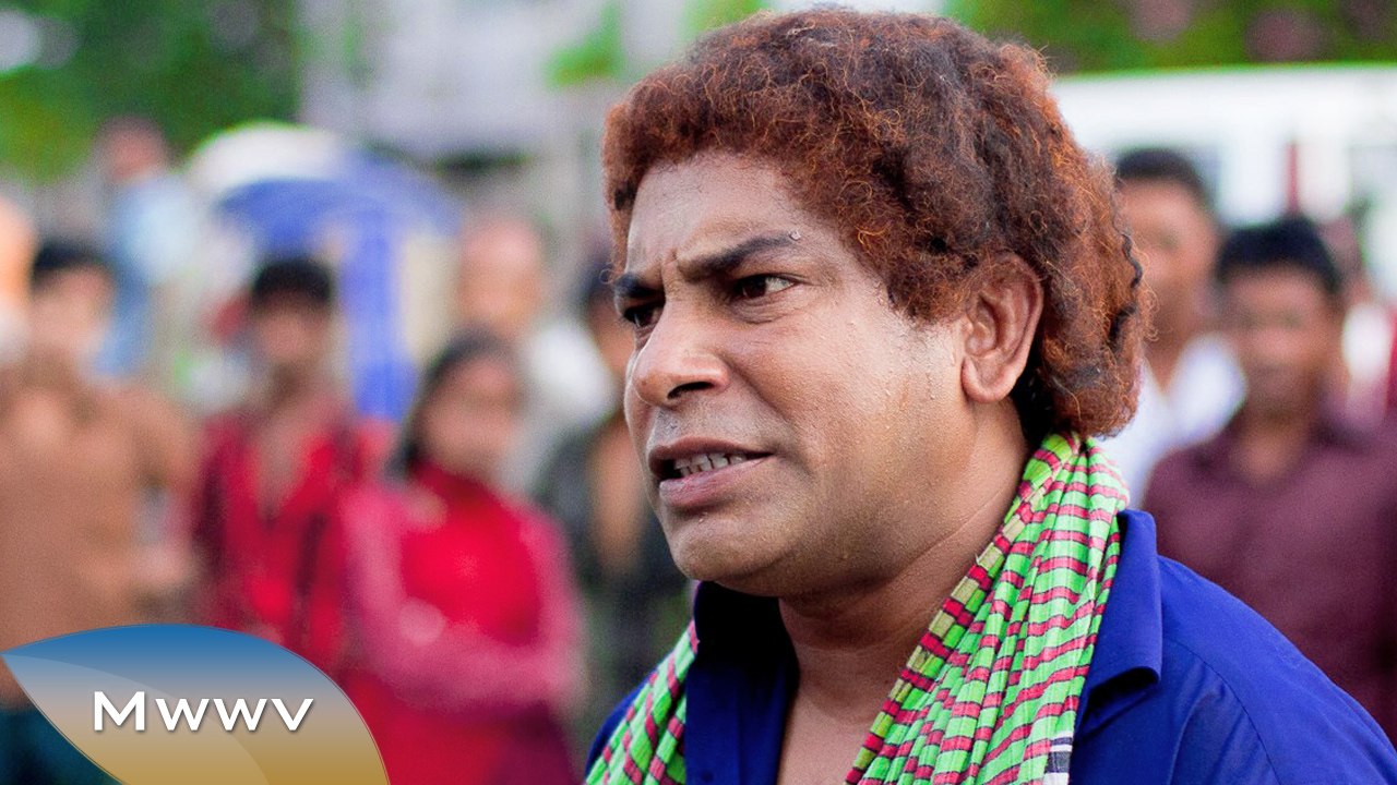 Bangla Eid Natok 2014 (Eid-Ul-Adha) - Shadharon Gen - ft. Mosharraf Karim,Shaina