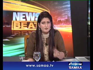 News Beat, 24 Oct 2014 Samaa Tv