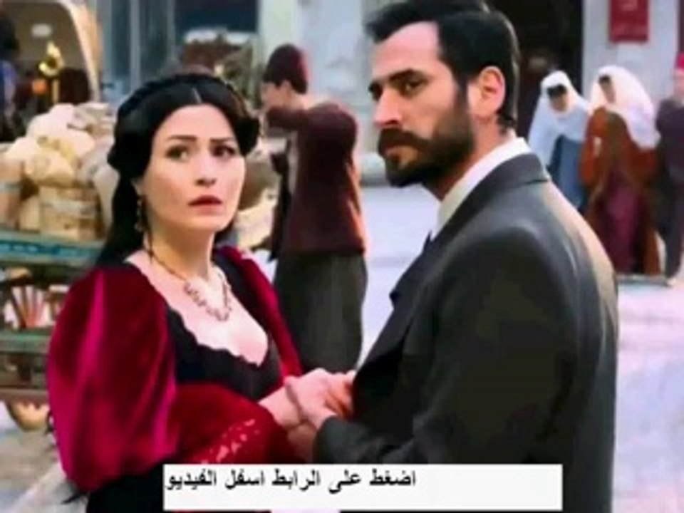 مشاهدة مسلسل سحر جوليا الحلقة 50 تركى مدبلج