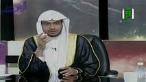 الدعاء بطول العمر ـ الشيخ صالح المغامسي