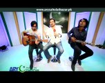 Made In Pakistan ARY MUSIK - IMRAN AMIN