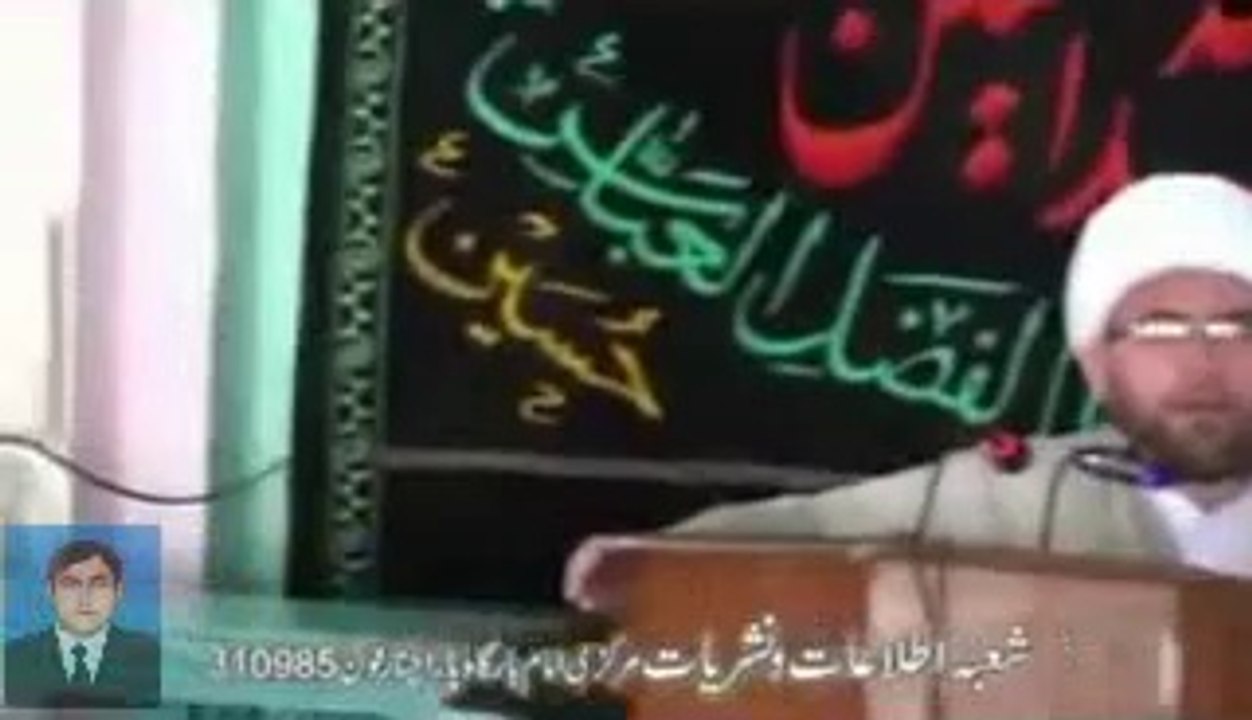 parachinar