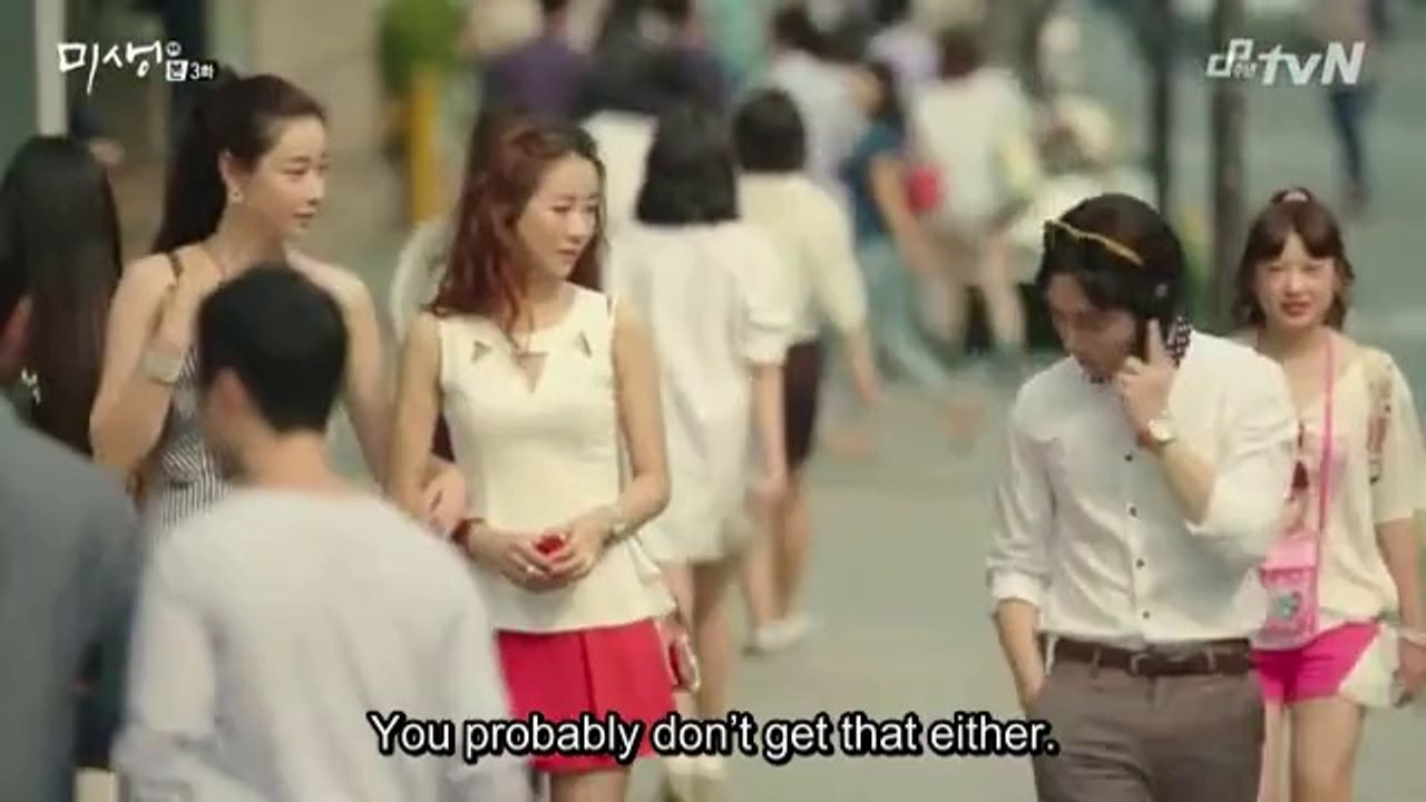 Miss A 3n6 three003 A