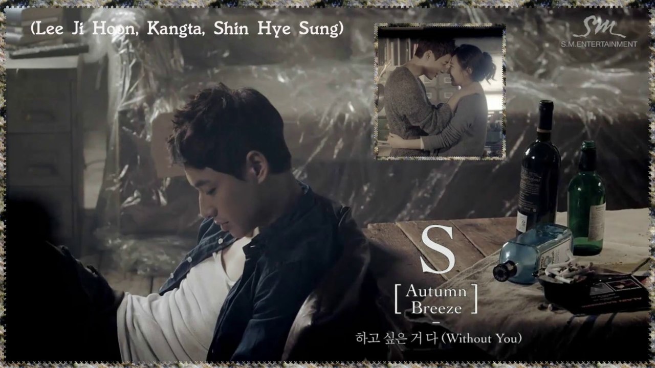 S Lee Ji Hoon, Kangta, Shin Hye Sung - Without You MV HD k-pop [german Sub]