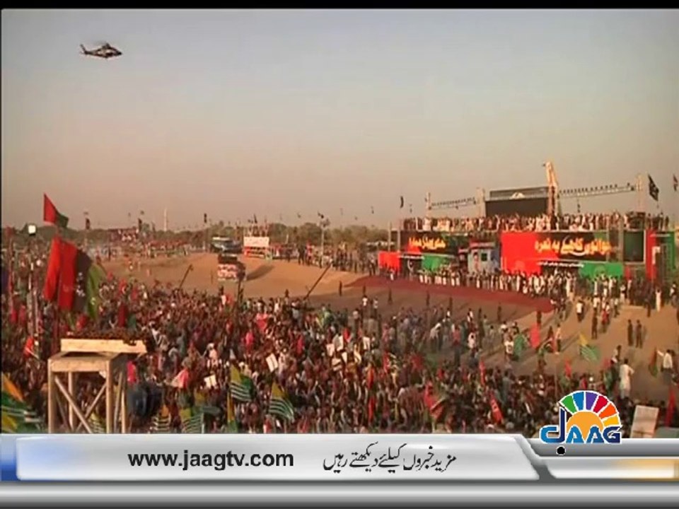 Bilawal Bhutto Interview
