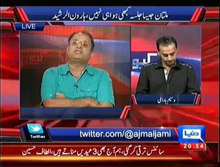 Rauf Klasra About Mullahs