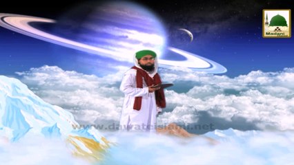 Farishton Ki Duniya Ep#01