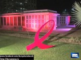 Dunya news-Breast Cancer awareness campaign in Lahore