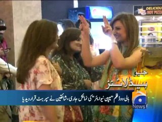 Geo Headlines-25 Oct 2014-1000